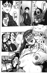 第38頁圖