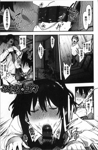 第78頁圖