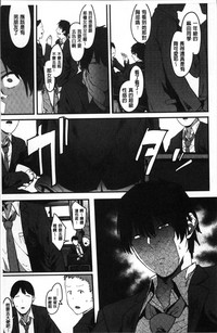 第82頁圖