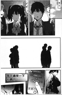 第90頁圖