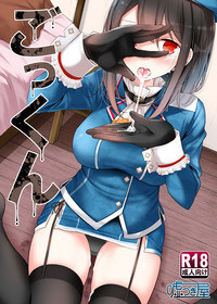 第2页图