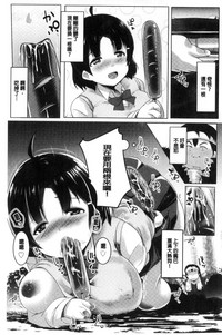 第130頁圖