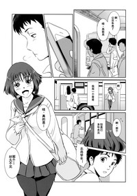 第18页图