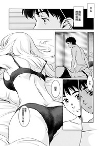 第2页图