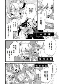 第10页图