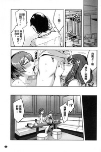 第102頁圖