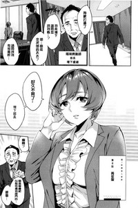 第146頁圖