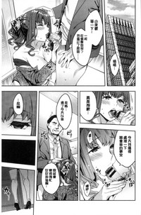第178頁圖