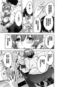 第30頁圖