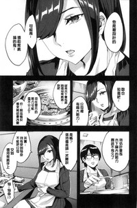 第94頁圖