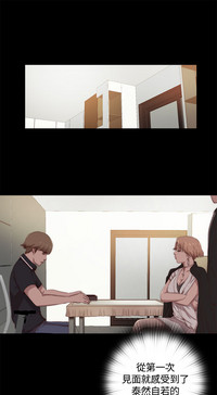 第110頁圖