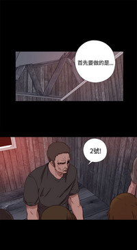 第154頁圖