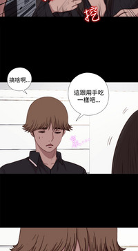 第206頁圖