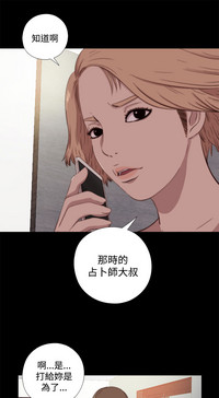 第214頁圖