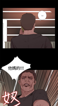 第90頁圖