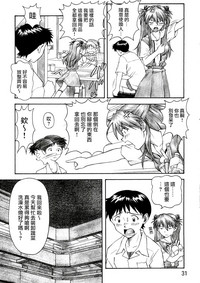 第30頁 封面 - HaSM.cc