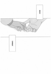 第30頁圖