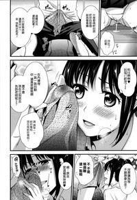 第114页图