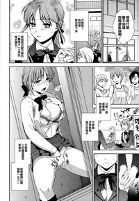 第130页图