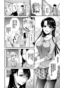 第154页图