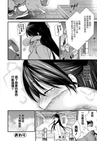 第166页图