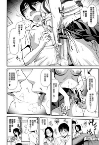 第186页图