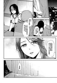 第190页图