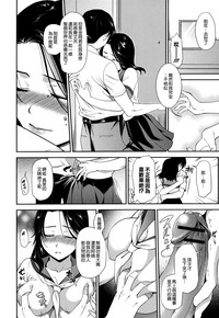 第194页图
