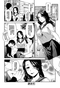 第202页图
