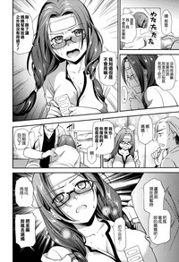第90页图