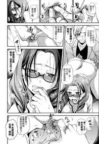 第94页图