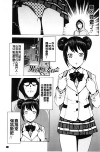 第10頁圖