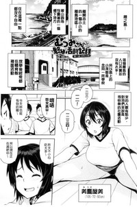 第110頁圖