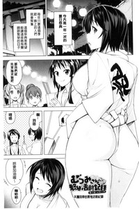 第130頁圖