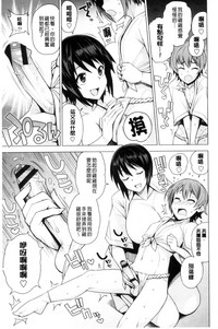 第134頁圖