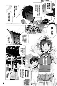 第170頁圖
