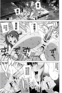 第182頁圖