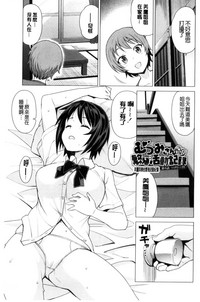 第186頁圖