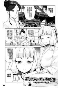 第206頁圖
