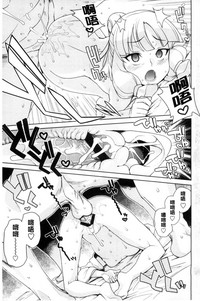 第214頁圖