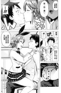 第30頁圖
