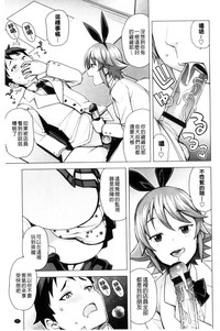 第34頁圖