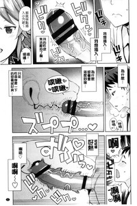 第38頁圖
