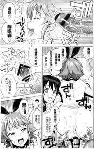 第62頁圖