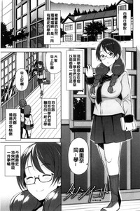 第90頁圖