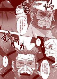 第30頁圖