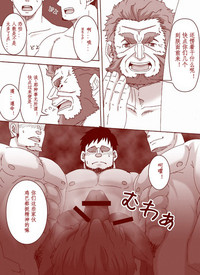 第6頁圖