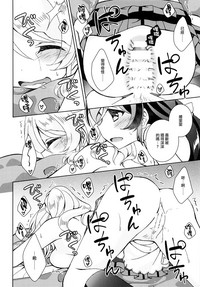 第22頁圖