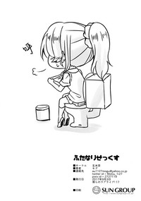 第30頁圖