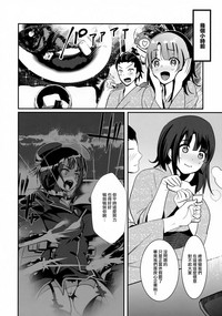 第6頁圖